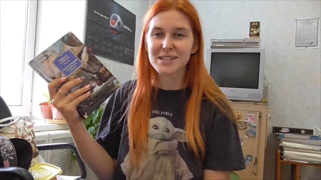 РАБОЧИЕ ЧТЕНИЯ / ЧИТАЮ СЕЙЧАС / Гиперион, Приключения капитана Блада, Тень ночи смотреть онлайн