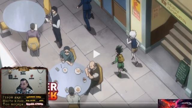 Пересказ аниме ''Хантер х Хантер'' от Manyrin