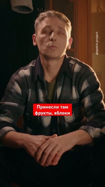«Президент вам отказал в помиловании — смертная казнь» #интервью #общество #shorts смотреть онлайн