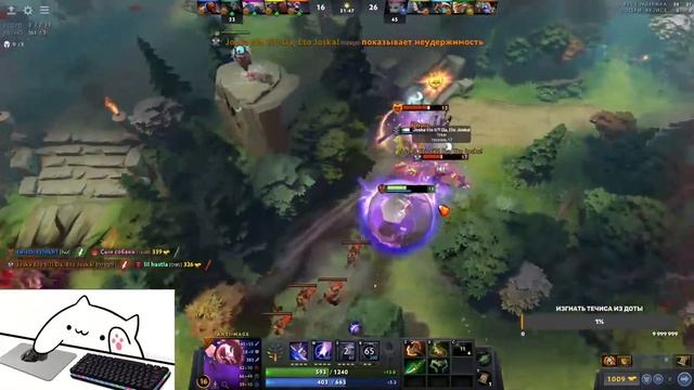 3x Laser Reflection | Dota 2 смотреть онлайн