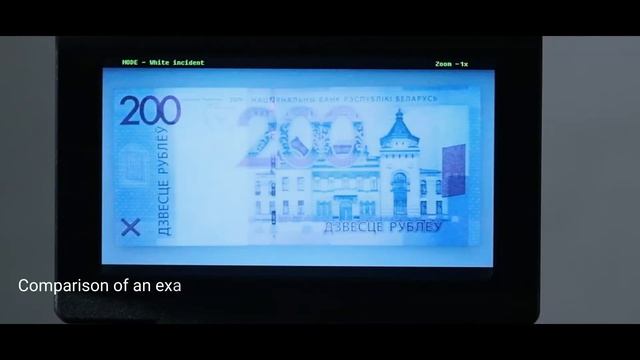 Document authenticity verification device Regula 4115 смотреть онлайн