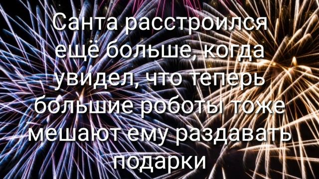 🎅С НОВЫМ ГОДОМ В БРАВЛ СТАРС!!! смотреть онлайн