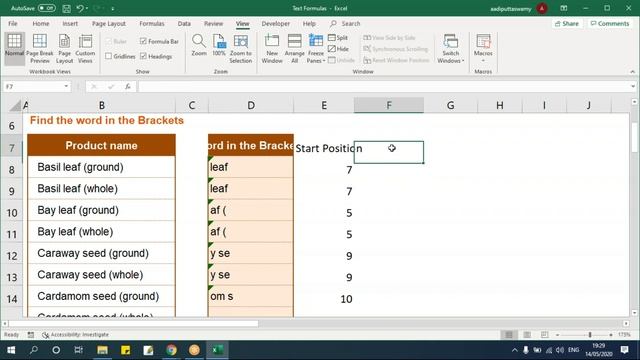 Session 4 Text Functions смотреть онлайн