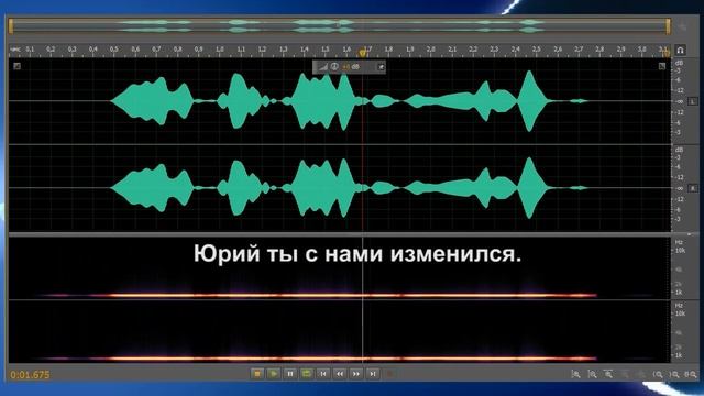Феномен Электронного Голоса от первого лица #13 (Взрослейте и природу узнаете) смотреть онлайн