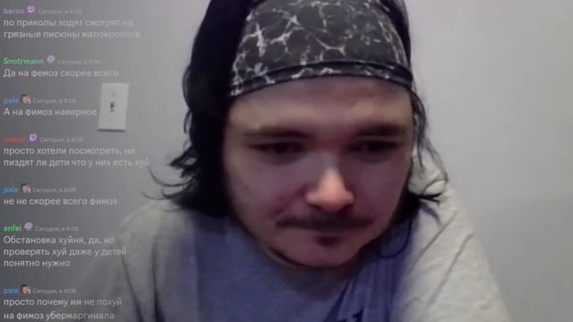 Маргинал рассказал как у него брали мазки в школе смотреть онлайн