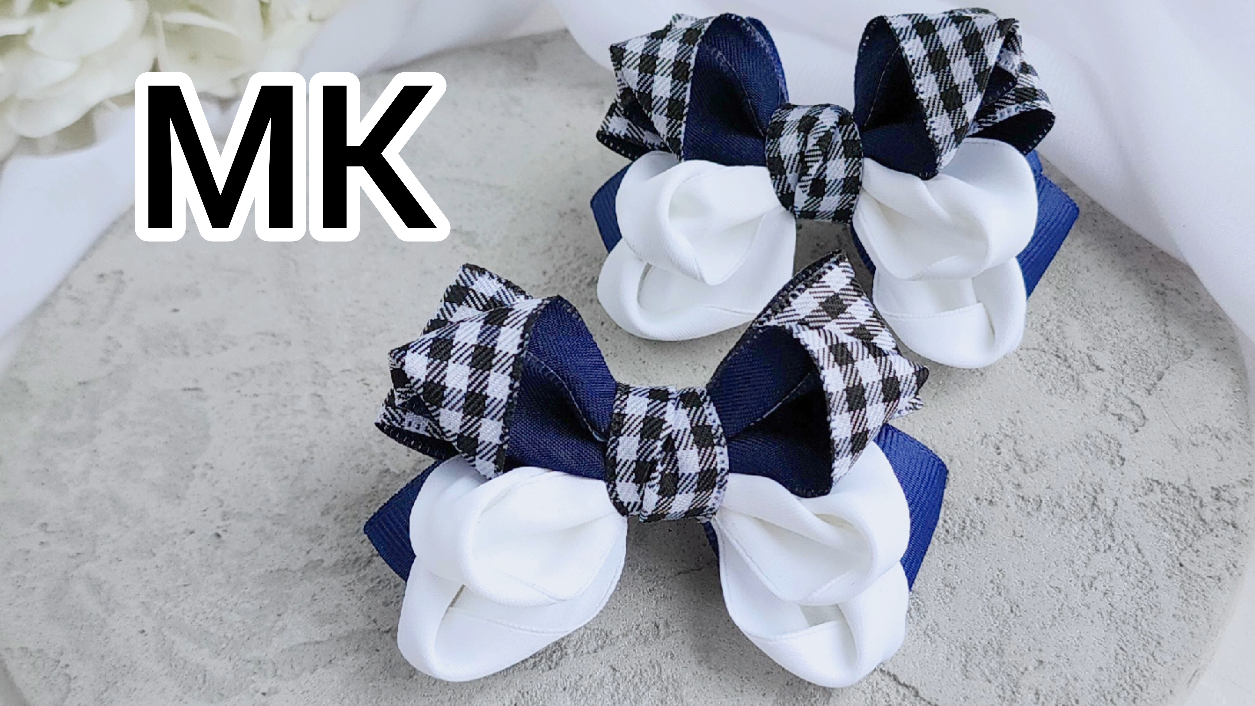 МК Школьные  бантики, Бантики своими руками,МК Бантики из лент, Бант на резиночке, Как сделать бант?