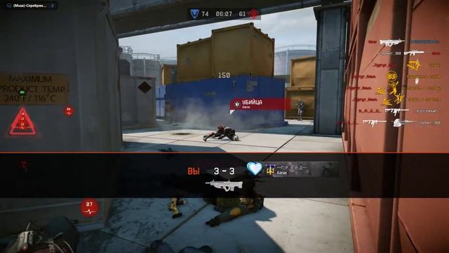 Warface - Нефтебаза "Командный бой" за инженера с Золотой CZ Scorpion EVO 3 A1 смотреть онлайн