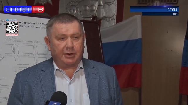 В шахтоуправлении им. Л.И. Лутугина сдана в эксплуатацию новая лава! смотреть онлайн