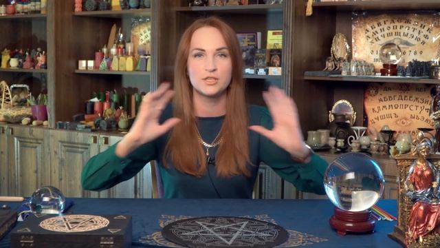 Магические ковены и ордена. Как себя защитить. смотреть онлайн