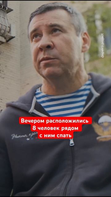 Жестокая реальность Афганской войны #история #Афганистан #интервью #shorts смотреть онлайн