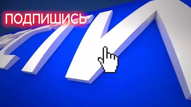 Дом музыки подарил столице бесплатный концерт Россия 24 смотреть онлайн