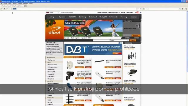Watchdog Signal смотреть онлайн