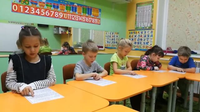 Чтение для 6 леток Строкина Елена Васильевна смотреть онлайн