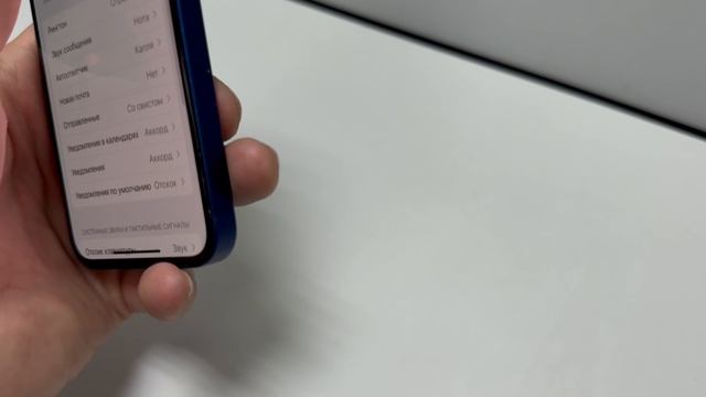 12 мини смотреть онлайн