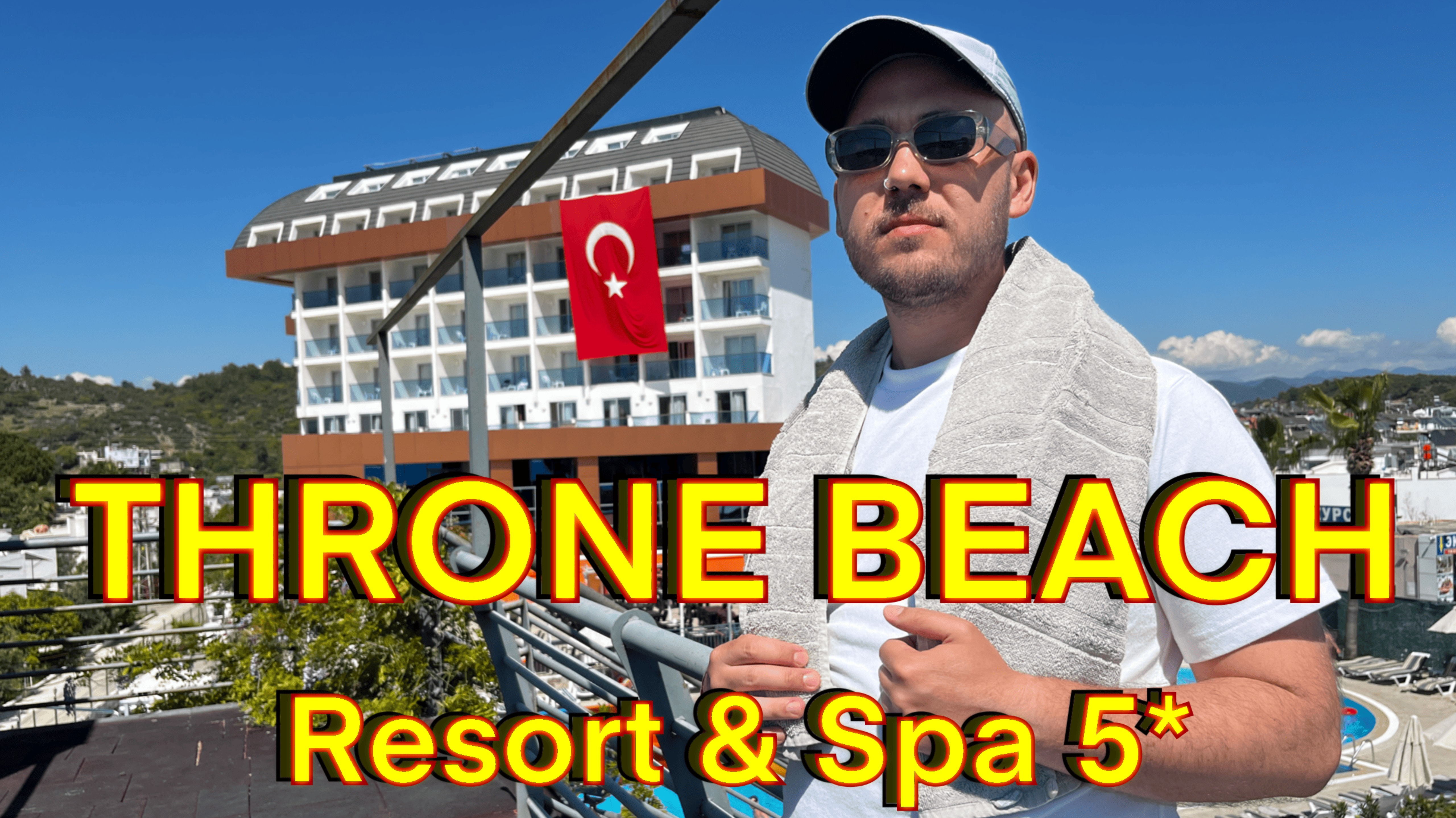 Турция, Сиде. Отель Throne Beach Resort & Spa 5*. Расскажу, что понравилось! смотреть онлайн