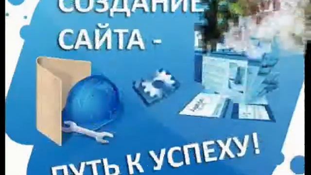 продающие страницы ярославль смотреть онлайн