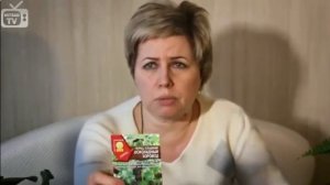 Склифосовский 7 сезон 16 серия Премьера