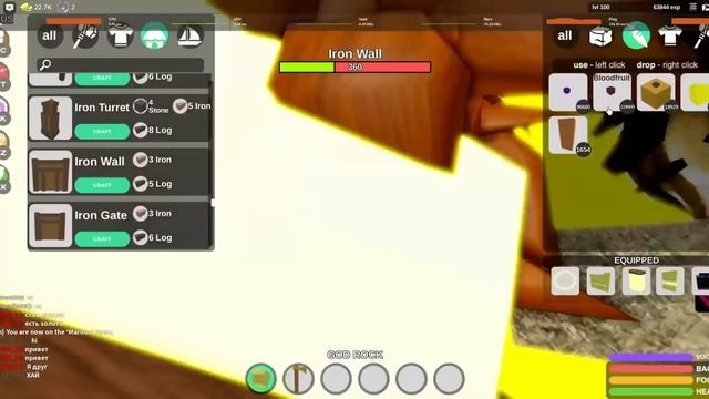 PvP #7 смотреть онлайн