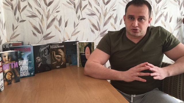 Разговоры о современной литературе: точка зрения писателя. Предисловие смотреть онлайн