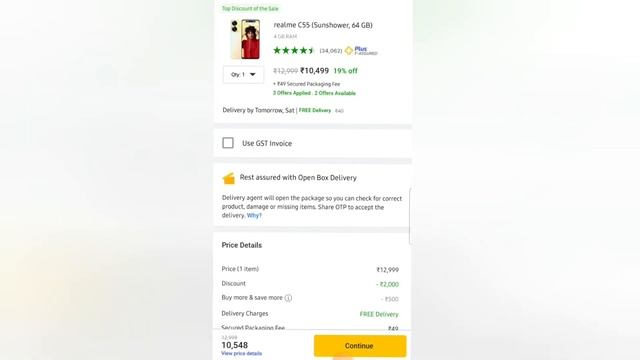 flipkart pay later | emi me phone kaise le 2023 смотреть онлайн