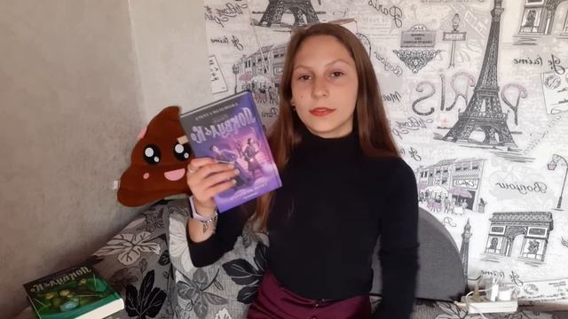 ЩО Я ЗАРАЗ ЧИТАЮ?👻/ ОСІННЯ СЕРІЯ!🍁🍂/BookAsia
