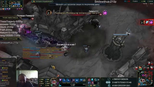 Разворачивай лазер смотреть онлайн