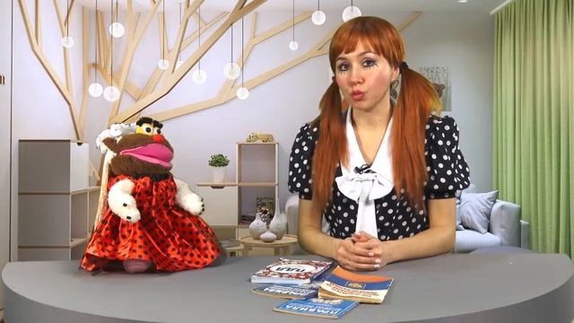 ВЫХОДНЫЕ С МОНОЙ. ПДД смотреть онлайн