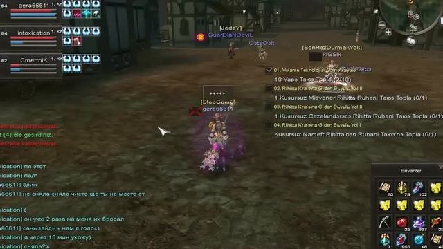 палочар) смотреть онлайн