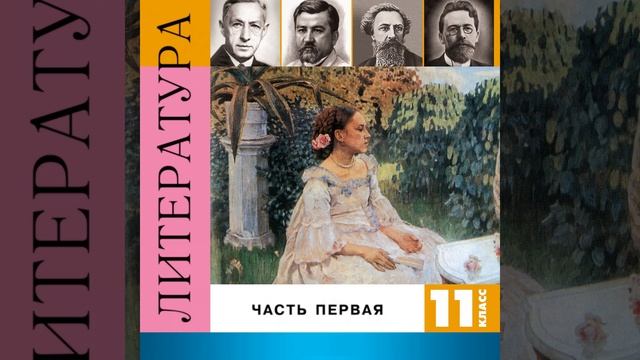 Темные аллеи смотреть онлайн