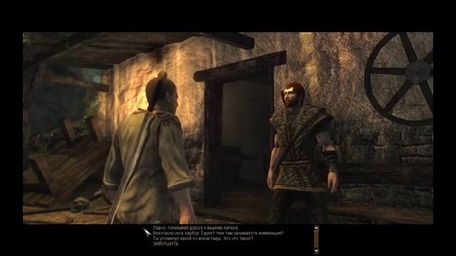 Прохождение игры Risen | Ностальгия | Часть 1