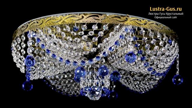 Хрустальная люстра «Виктория Синяя под бронзу» - Гусь-Хрустальный завод смотреть онлайн