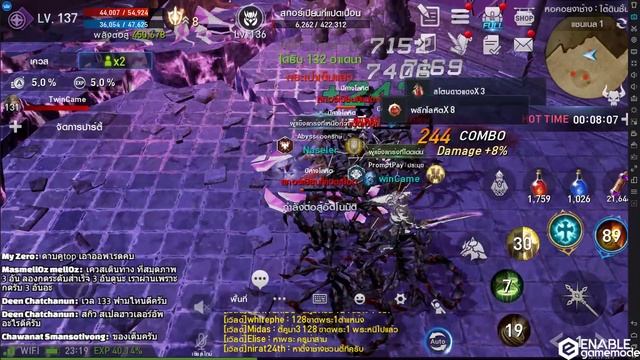 [LIVE]Lineage 2 Revolution SS2 EP20 : เมื่อเกมมือถือ ดูดพลังชีวิตมากกว่าที่คิด (เควสเยอะไปแล้วเฟ้ย) смотреть онлайн