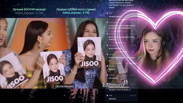 BLACKPINK Play 'How Well Do You Know Your Bandmates?' | Billboard Реакция смотреть онлайн