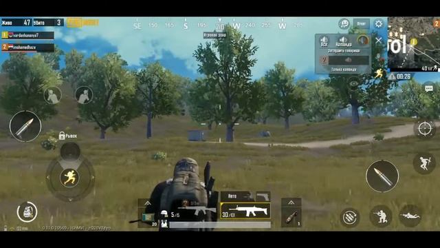 PUBG 1 tex 1 место смотреть онлайн