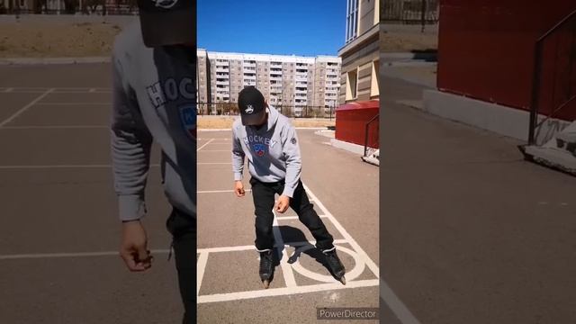 Катание на роликах с нуля. Урок 1. смотреть онлайн