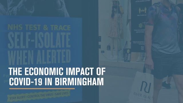 Birmingham Economic Review 2020 смотреть онлайн