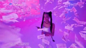 Реклама ВК Музыка #3