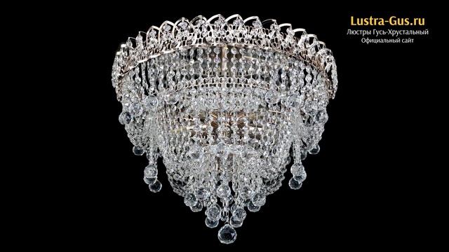 Хрустальная люстра «Водопад Софья» - Гусь-Хрустальный завод смотреть онлайн