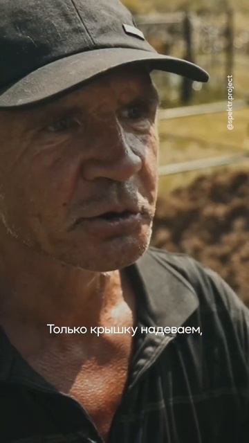 Безумная история из жизни могильщика #shorts смотреть онлайн