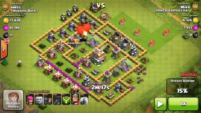 Клаш Оф Кланс #03 - Шары и Гиганты смотреть онлайн