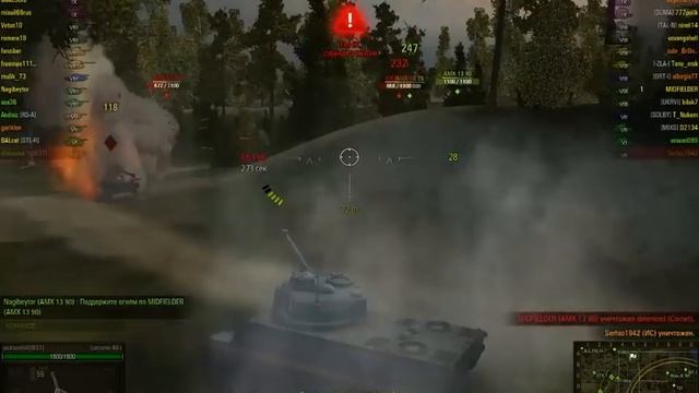 Lorraine 40t - лучший СТ WOT 9 уровня.