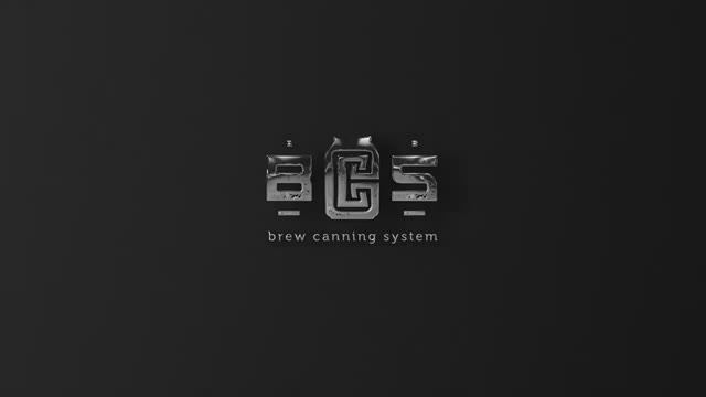 Этикетировочный станок BCS смотреть онлайн