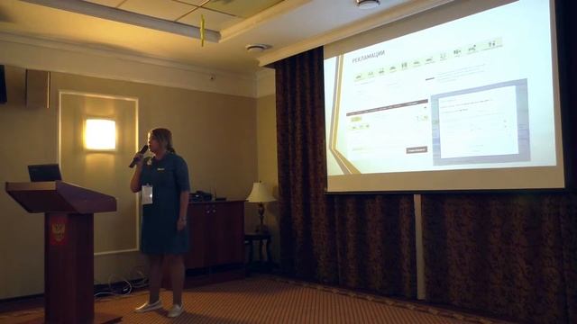 КОНФЕРЕНЦИЯ ДЛЯ ПАРТНЕРОВ. Дмитриева Анастасия смотреть онлайн