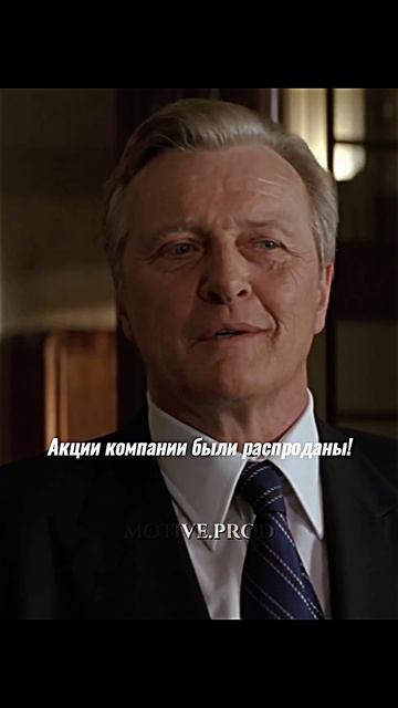 Бэтмен: Начало (2005) || Это право владельца) #shorts #бэтмен смотреть онлайн