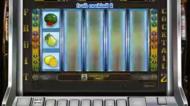 Игровой автомат Fruit Cocktail 2 смотреть онлайн
