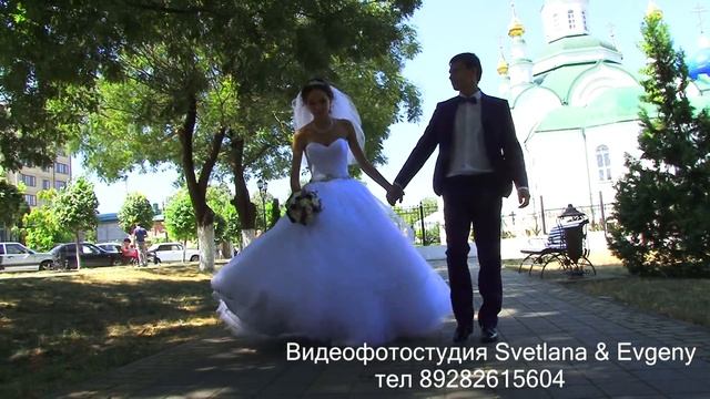 клип прогулка Сергея и Марии смотреть онлайн