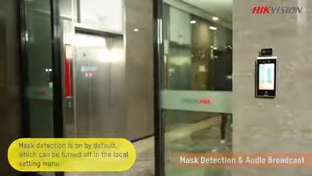 HIKVISION MinMoe Face Recognition Terminal смотреть онлайн