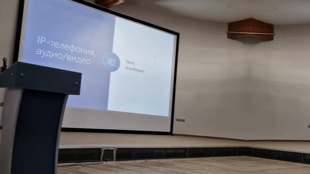 МЕРАТЕХ | Call Center Day 2024 смотреть онлайн