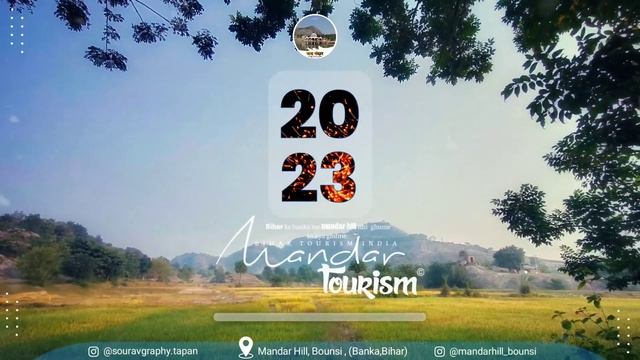 Motion Poster of Mandar Hill | New year 2023| #mandarhill #bounsi #banka #bounsimela #mandarmahotsa смотреть онлайн