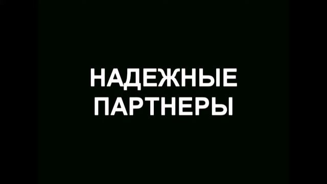 Сеть ветеринарных клиник веткард.